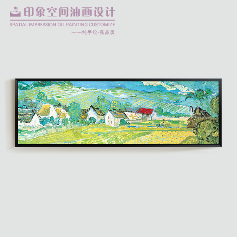 梵高 星空星月夜世界名画客厅纯手绘油画大幅装饰画床头卧室挂画