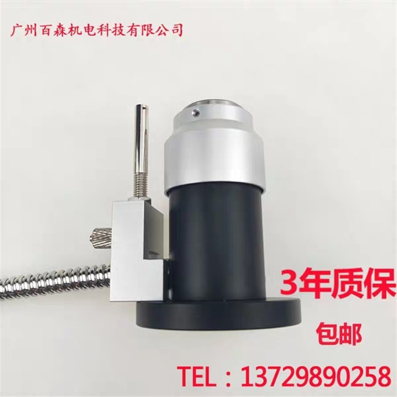 对刀仪Z轴对刀器cnc雕铣机对刀义精雕机木工雕刻机加工中心对刀块