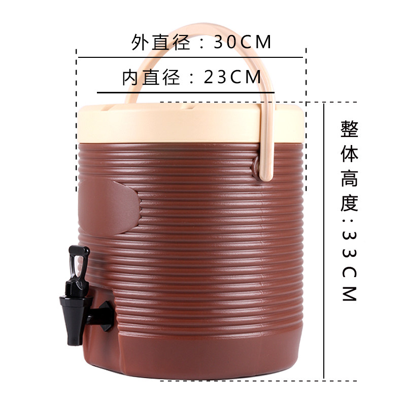 大容量商用奶茶桶保温桶13L17L 咖啡果汁豆浆饮料桶开水桶凉茶桶