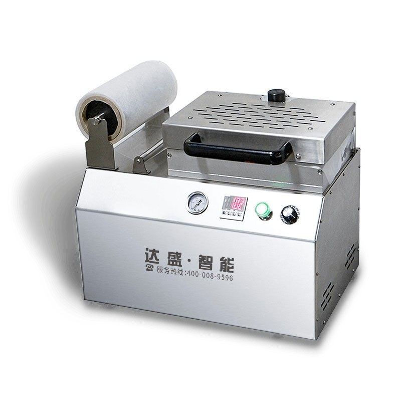 真品食空贴体包装机牛排产鲜肉冻肉海鲜水冷品超市用真空手压自动