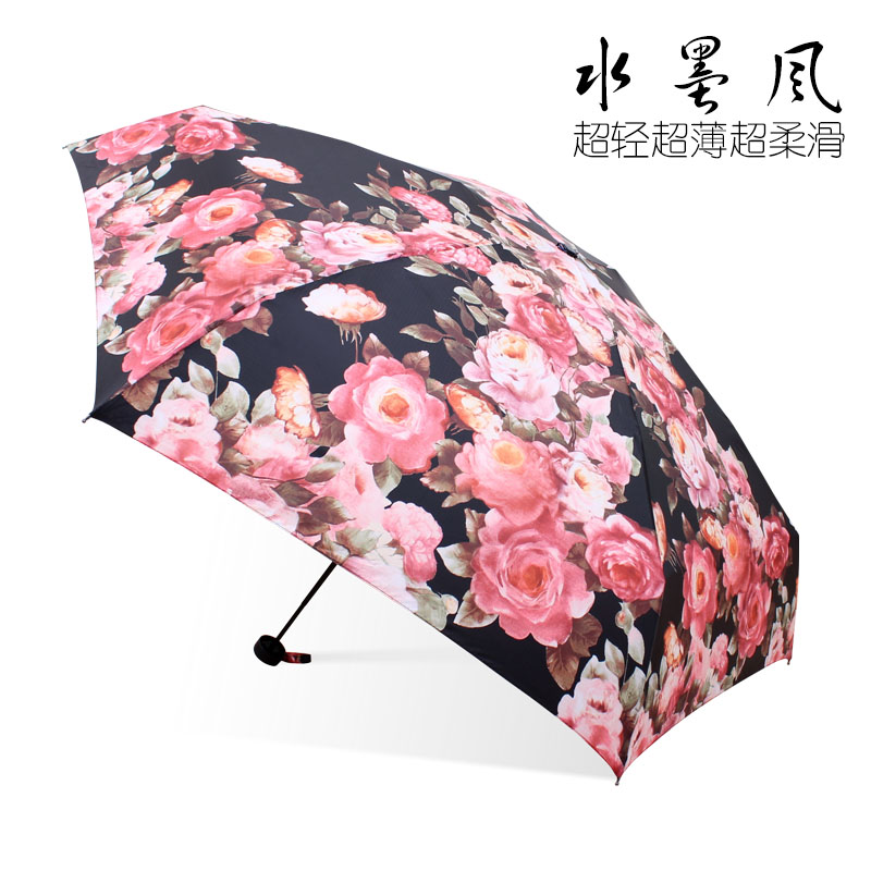 高伞用轻便携小巧五折太阳档晴雨两超伞女超柔滑蚕丝双面花水墨风