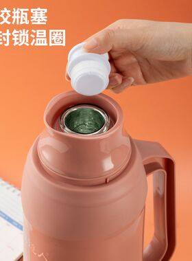 暖壶外壳保温壶开水瓶小号暖瓶暖水瓶玻璃内胆热水瓶学生宿舍2升