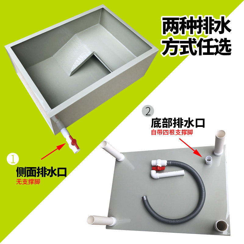 乌塑缸带晒台悬空带躲避龟料龟池生态养龟盆石金钱龟巴西草种龟箱