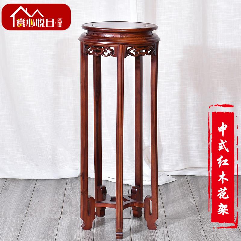 红木花架实木质圆形花几客厅吊兰中式阳台绿萝盆景室内落地圆架子