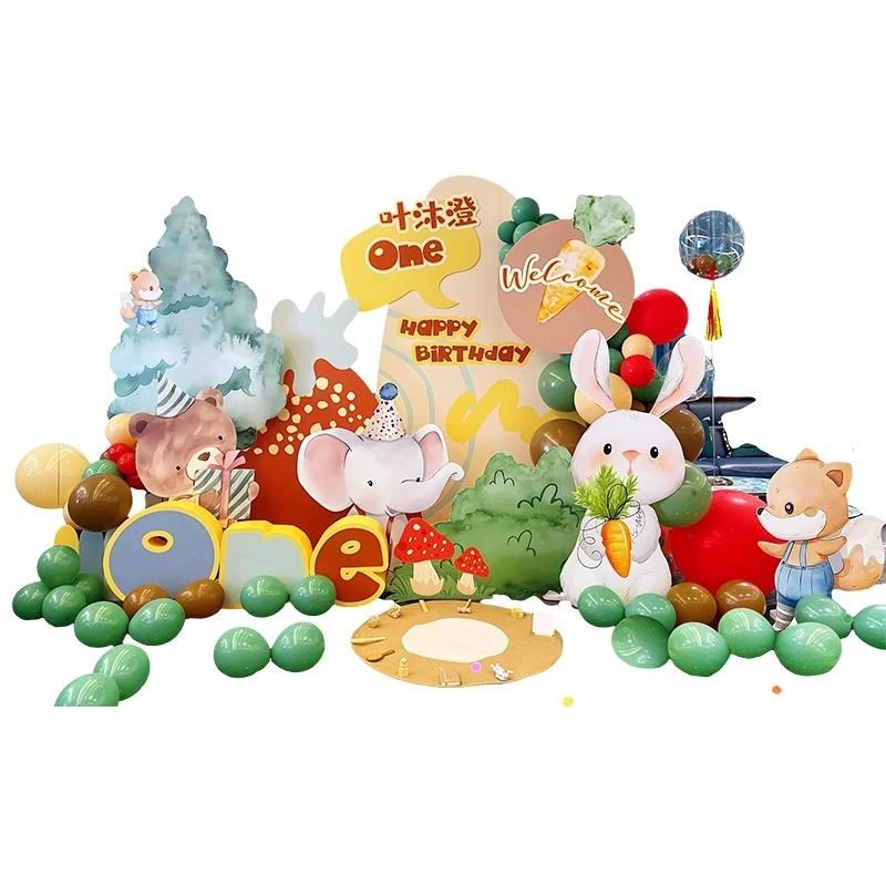 手绘插画k周岁宝宝百日宴布置满月酒气球背景场风t板定制墙景装饰