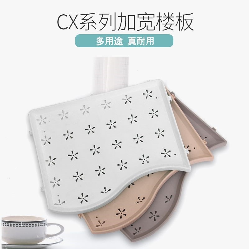 CX猫笼跳板平台配件隔离楼板隔板猫跳台爬架创逸角楼架子隔开隔层