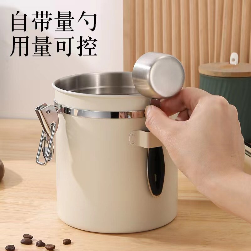 304不锈钢密封带勺可排气险大豆储存啡容量保咖茶叶奶粉
