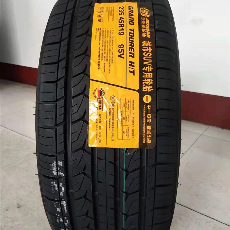 19寸乐路驰轮胎22535 2353519 2354019 2454019 2453519 2653019