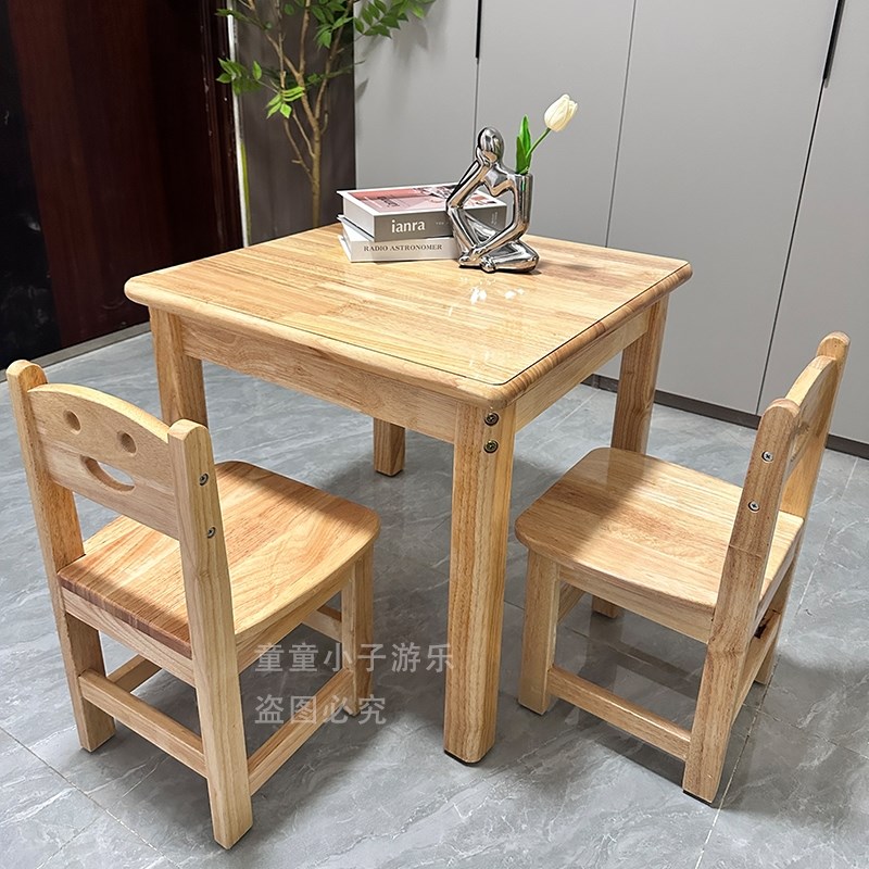 早教学习书桌幼儿园专具桌椅椅木儿童桌实玩用宝宝手工写字阅读桌