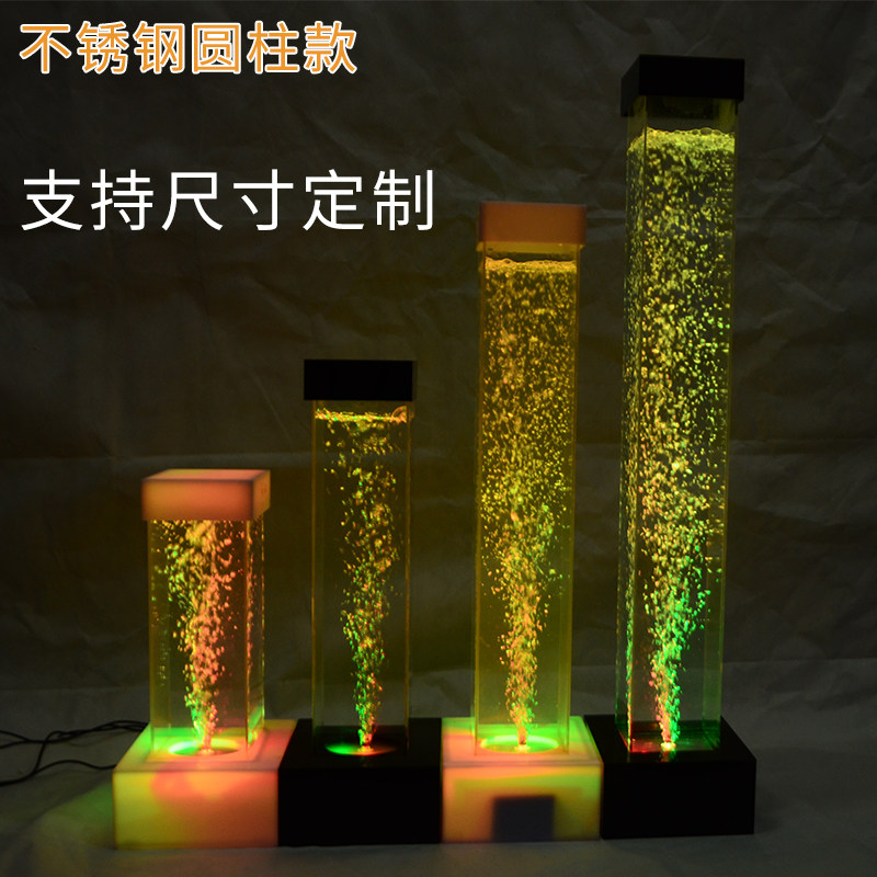 婚庆舞台道具发光LED灯柱水幕墙装饰摆件七彩变色灯光路引餐厅