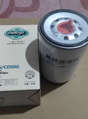 1000447498/1117050-5E2柴油滤清器滤芯CX101适6配潍柴燃油精滤器
