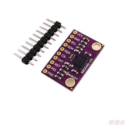 BNO080 BNO085 AR VR IMU高精准度九轴 9DOF AHRS 传感器模块