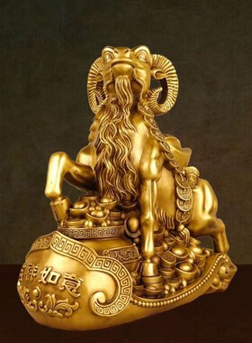 全金如意铜钱羊摆件客厅玄关装饰聚公室工艺品中式送礼办宝盆铜羊
