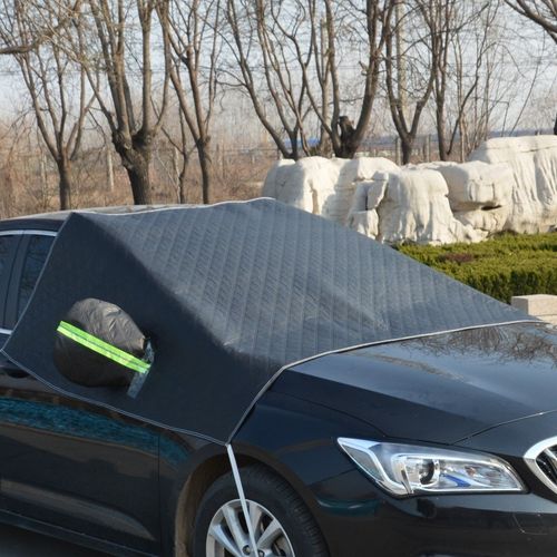 汽车遮阳挡前挡风罩玻璃遮光板冬季汽车半罩车衣前档防雪防霜雪挡