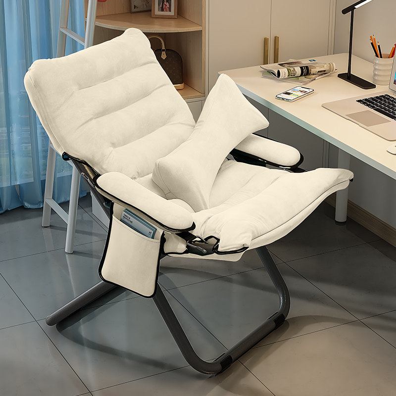 懒人沙发靠背躺椅学生宿舍电脑椅家用卧室单人小沙发阳台折叠椅子,住宅家具,懒人沙发,淘宝优惠券,粉丝福利购,淘宝优惠卷