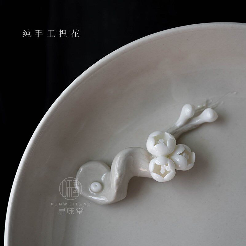 手工捏花草木灰釉壶承手捏梅花干泡盘茶托盘浮雕茶点盘陶瓷茶具