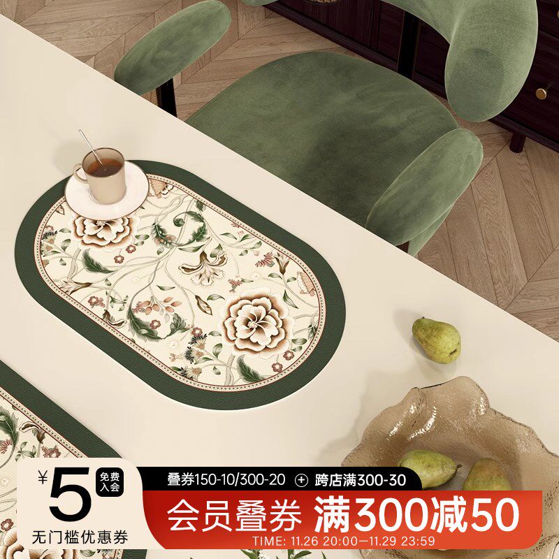 范居态度花枝餐垫隔热餐桌垫锅底耐高温防热耐热碗垫防烫杯垫盘垫