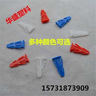化工桶小卡子工业塑料桶插销扣纸板桶小卡子塑料卡销子铁箍桶卡塔