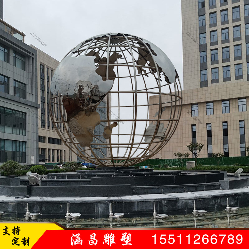 大型不锈钢地球仪雕塑定制发光镂空球校园酒店景观园林装饰品摆件,商业/办公家具,雕塑,淘宝优惠券,粉丝福利购,淘宝优惠卷
