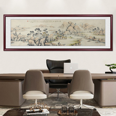 溪山清远图水墨画古画客厅挂画名家山水画国画办公室装饰画墙壁画