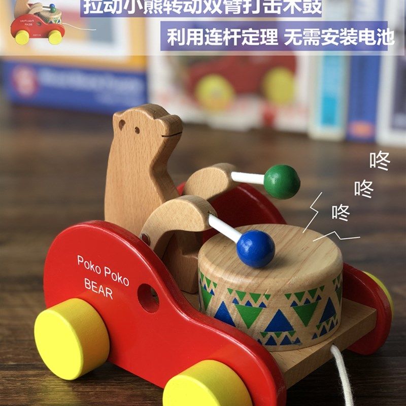 学步拖拉车12周岁婴幼儿男女宝宝拉着走的手推小车拉绳木质玩具车