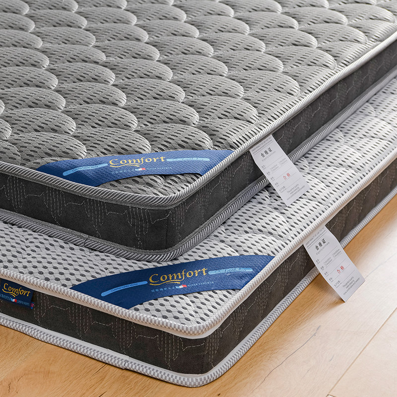 4D乳胶宿舍学生床垫椰棕单人硬垫上下铺儿童棕榈垫子折叠棕垫15