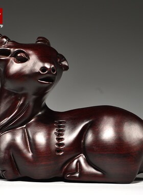 木头羊摆件黑檀实木雕刻十二生肖木制羊木质吉祥物装饰红木工艺品