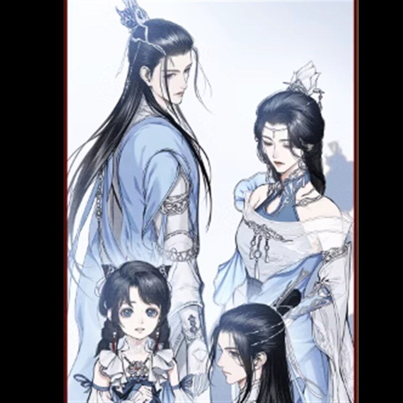 剑网3纯阳灵源四体型挂画
