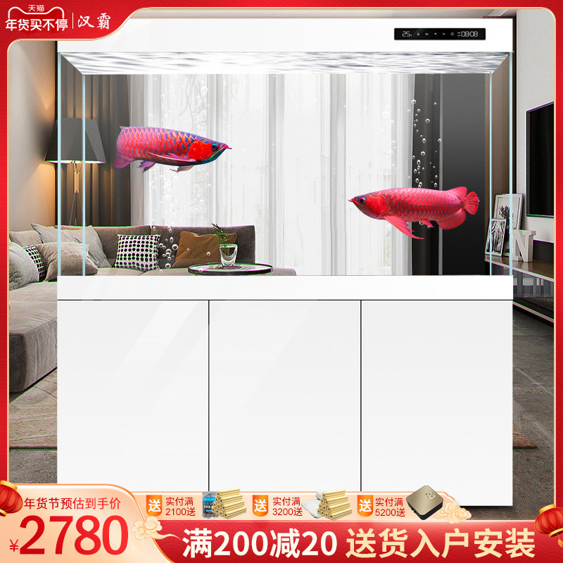 汉霸超白玻璃鱼缸客厅家用大型龙鱼缸屏风底滤金鱼缸套餐2021款