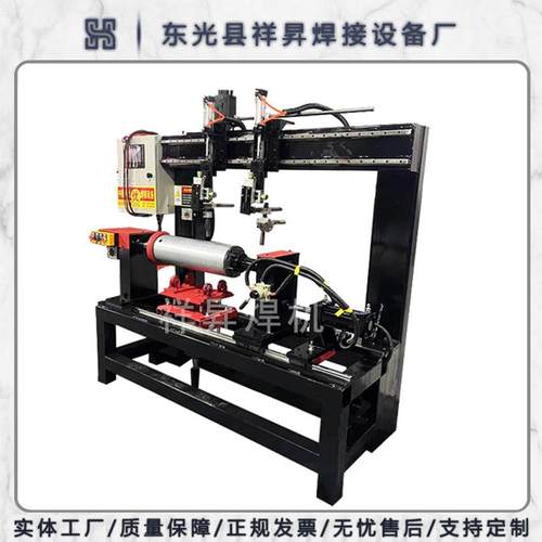 卧式环缝焊接设备管法兰自动焊双枪环缝焊专机