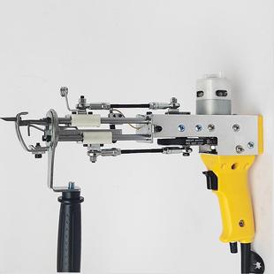 圈绒tuftinggun簇绒枪套件地毯织机手工地毯电枪地毯簇绒机