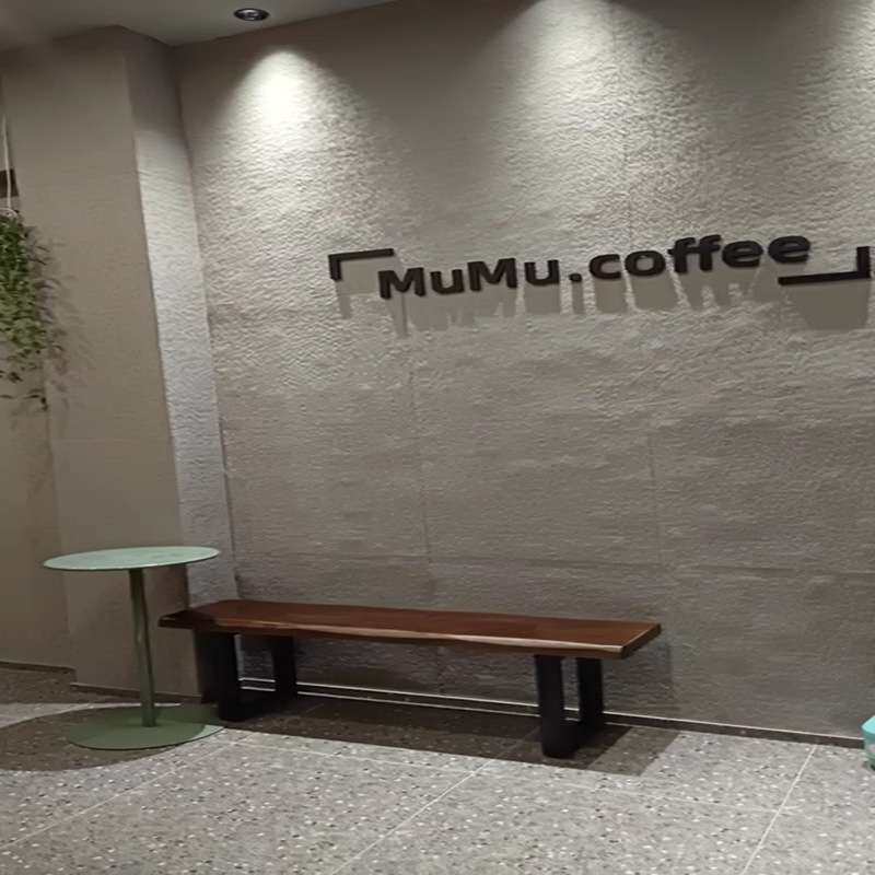 实木茶椅餐厅长条凳现代简约长椅子长条板凳客厅阳台休闲椅休