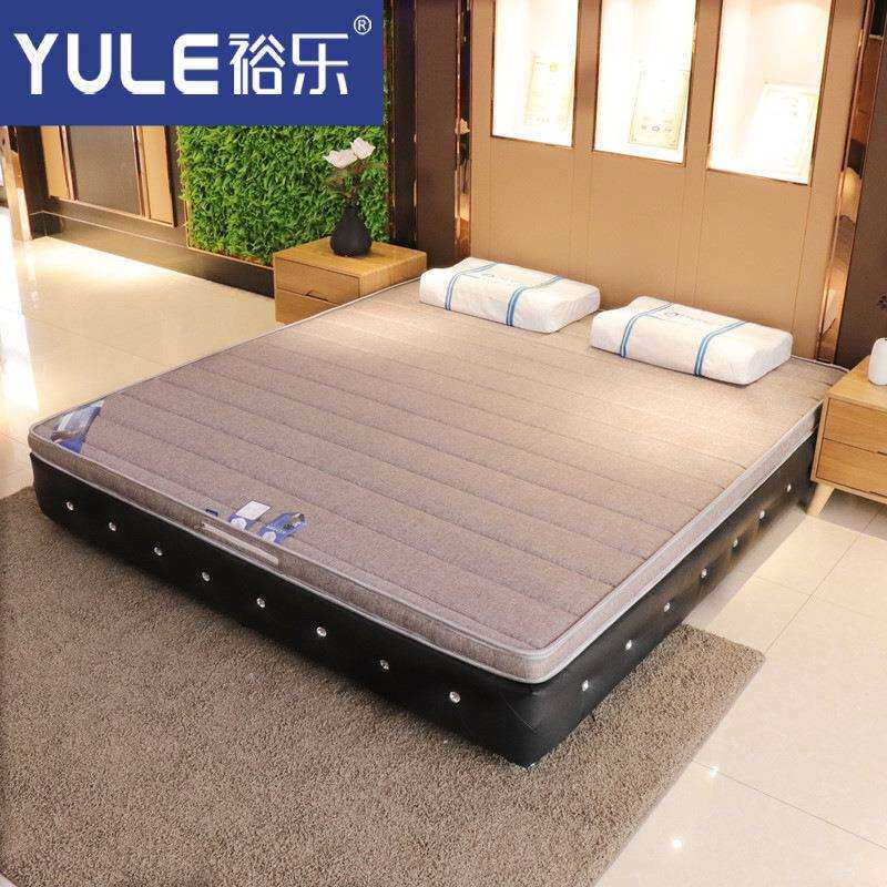 裕乐床垫天然植物S型黄麻床垫厂家防虫防螨护脊床垫