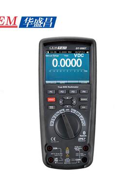 CEM华盛昌真有效值数字万用表示波器高精度万用表DT-9989DT-9987