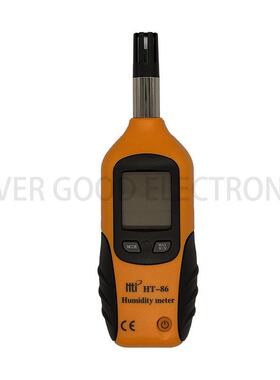 HT-86手持便携数字式温湿度计高分辨率电子屏温湿度计