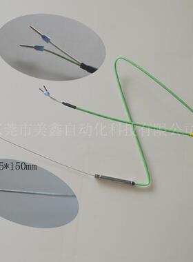 德国B+B灼热丝热电偶1429-63铠装热电偶进口极细探针多股线