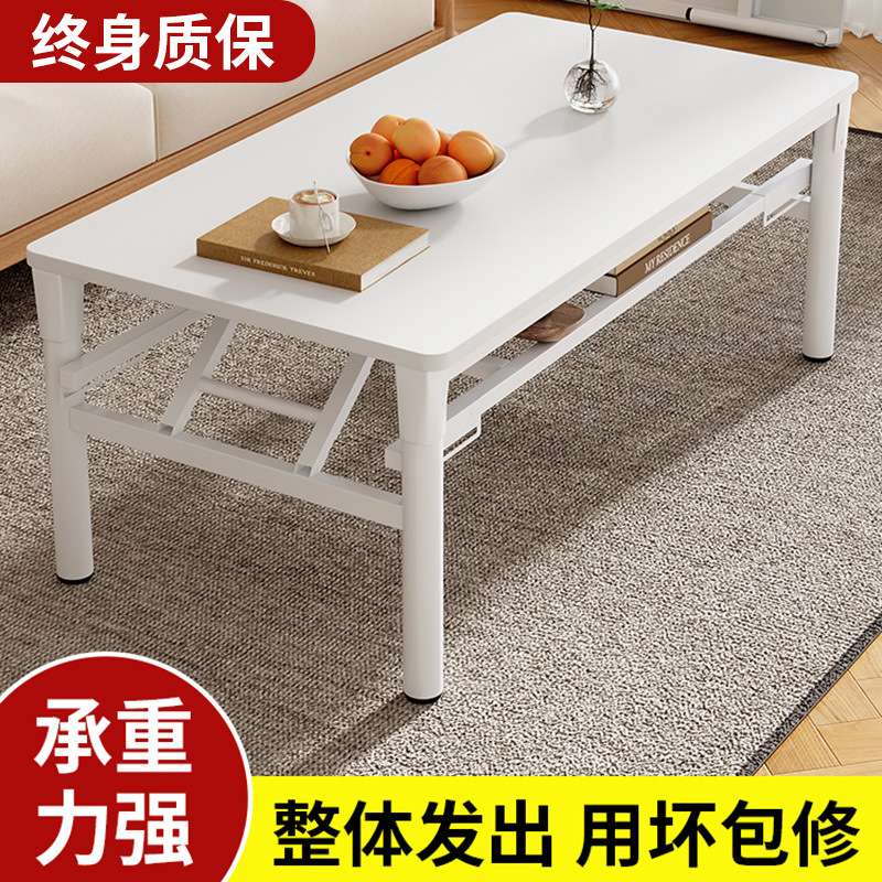 吃饭桌出租屋用桌矮简易长方形桌子小餐桌客厅茶几家用折叠式茶几