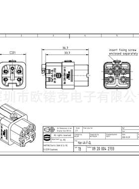 HARTING浩亭09200042733哈丁矩形连接器母头插芯
