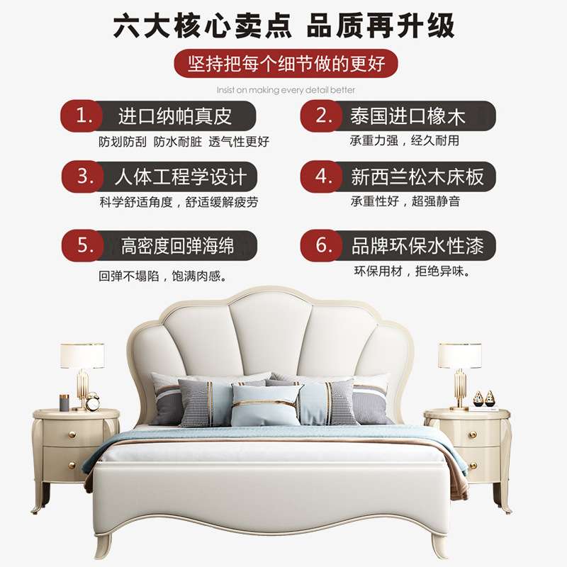 美式轻奢实木床现代简约欧式双人床主卧花瓣法式公主床储物大婚床