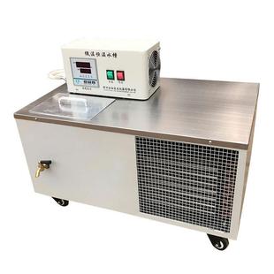 卧式低温恒温槽实验室恒温水槽可加热制冷内外循环水槽厂家直销