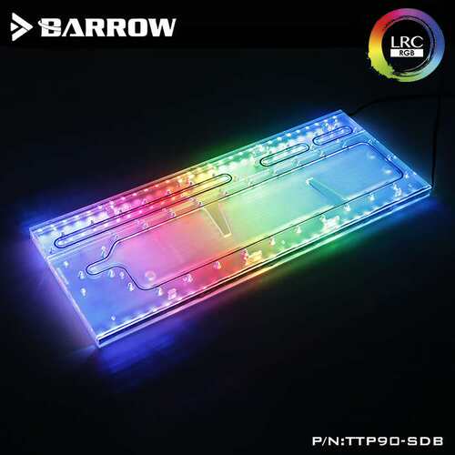 Barrow TT Core P90TG开放式机箱 水道板 导流板 极光 TTP90-SDB