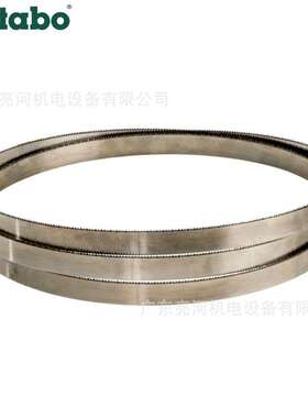 德国metabo麦太保 带锯机附件带锯条BAS318使用长度2240mm