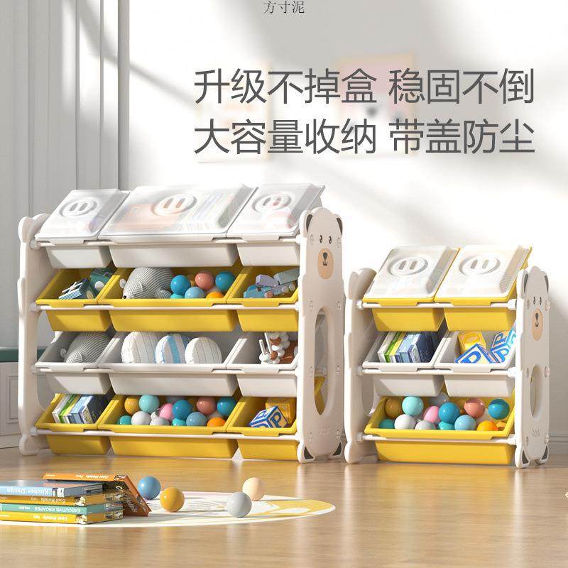 书架落地轻奢铁艺加固客厅置物架沙发床头落地多层置物书架柜,模玩/动漫/周边/娃圈三坑/桌游,模型制作工具/辅料耗材,淘宝优惠券,粉丝福利购,淘宝优惠卷