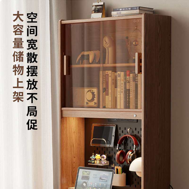 实木书架落地置物书柜小户型收纳家用一体靠墙书桌储物柜全实木