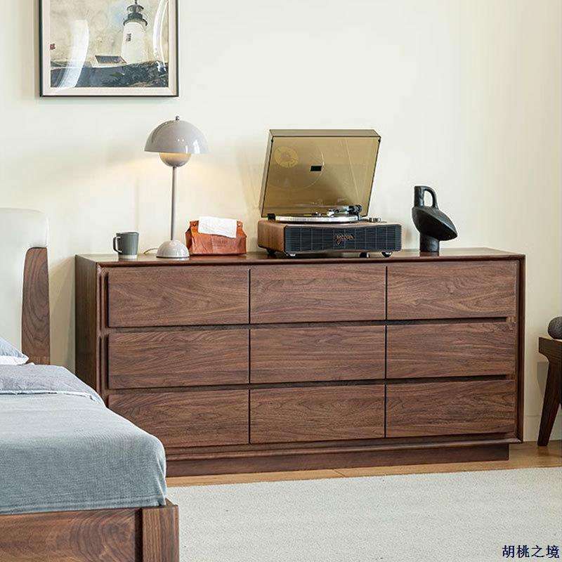 黑胡桃木柜子九斗柜北欧实木抽屉柜客厅储物柜简约卧室收纳柜