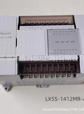 维控PLC温度模拟量LX3V-2TC2DAI2PT2ADV2PT2DAV2PT2ADI-BD