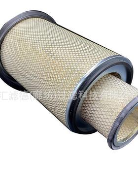AF4504M空气滤清器芯滤芯AF4504M