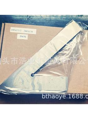 45度角尺120x8045度划线角度规不锈钢45度平口角尺100x70