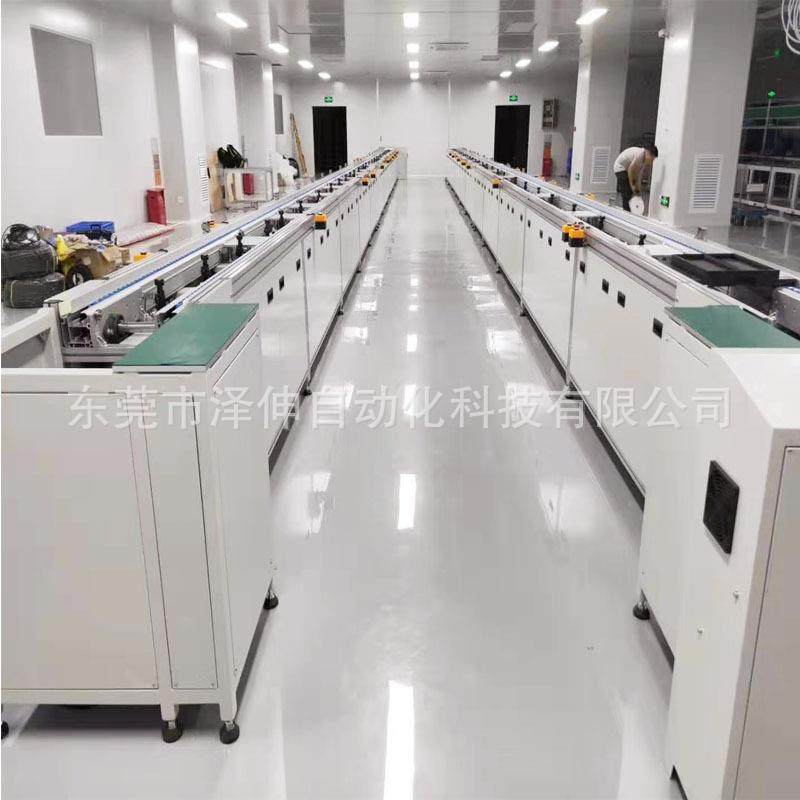 厂家供应双层倍速链输送线上下循环倍速链流水线三倍速链条输送线,模玩/动漫/周边/娃圈三坑/桌游,模型制作工具/辅料耗材,淘宝优惠券,粉丝福利购,淘宝优惠卷