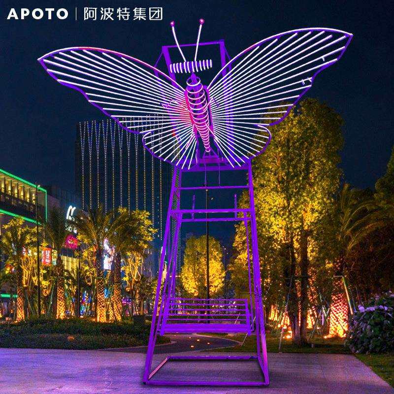 动态蝴蝶秋千灯光创意互动美陈装置文旅夜游灯光亮化美陈户外摆件